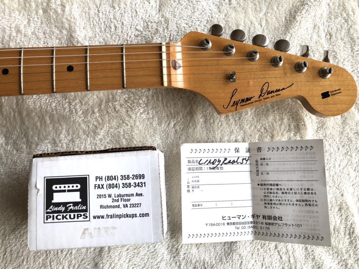 サイズを ヤフオク! DS-200 SeymoreDuncan DS200 L... - セイモア