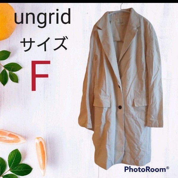 ロングコート リネンチェスターコート - arkhoediciones.com