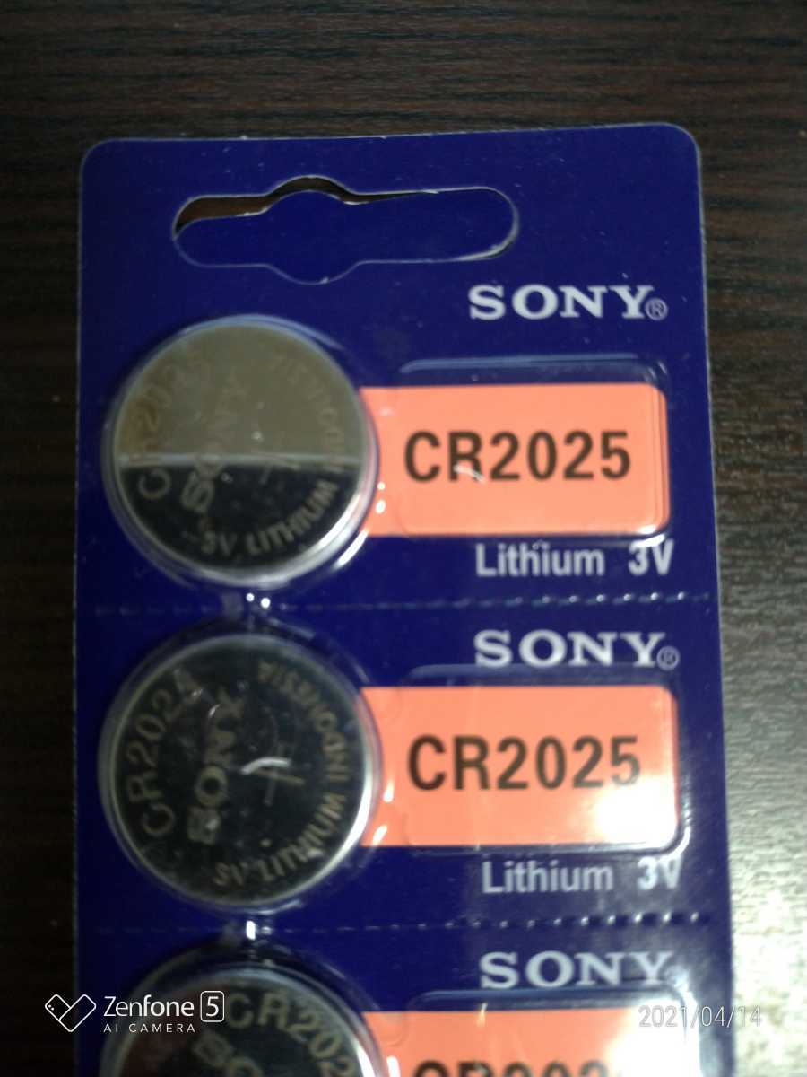 ボタン電池 リチウム電池 CR1625 ×2個 (63) 通販
