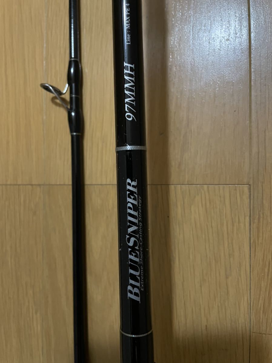 ヤマガブランクス ブルースナイパー 97MMH 中古美品