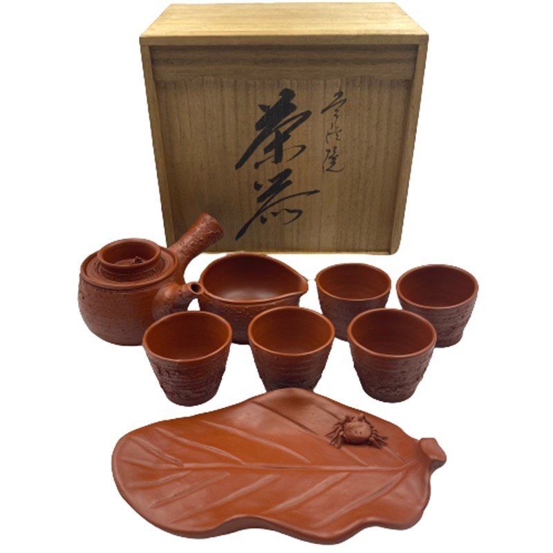 保管品】井上素三 常滑焼 急須 茶器 セット <食器> カニ 蟹 工芸品