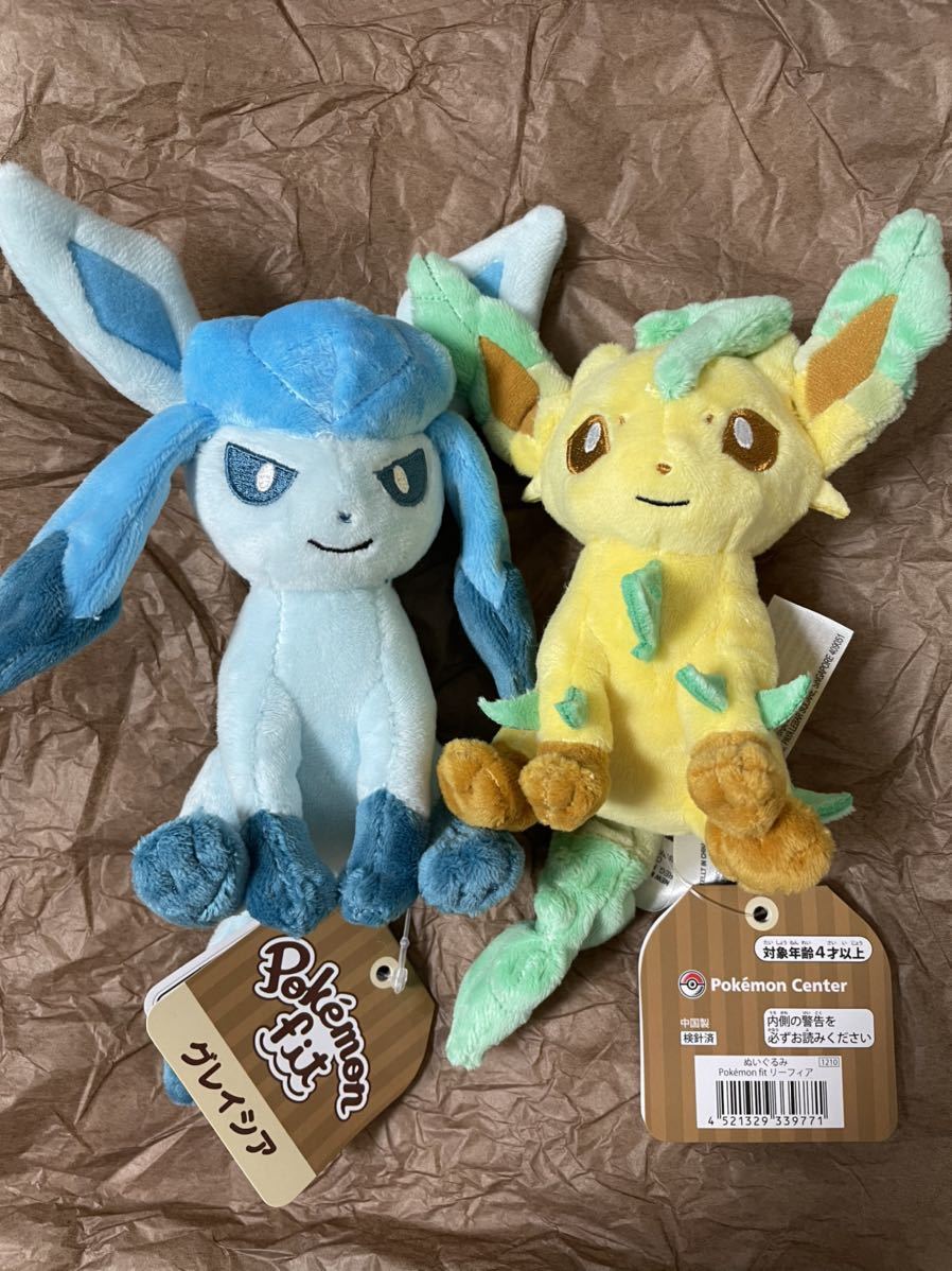 送料込無料 タグ付き ポケモン ぬいぐるみ pokemon fit 送料込無料 タグ付き ポケモン ぬいぐるみ pokemon fit