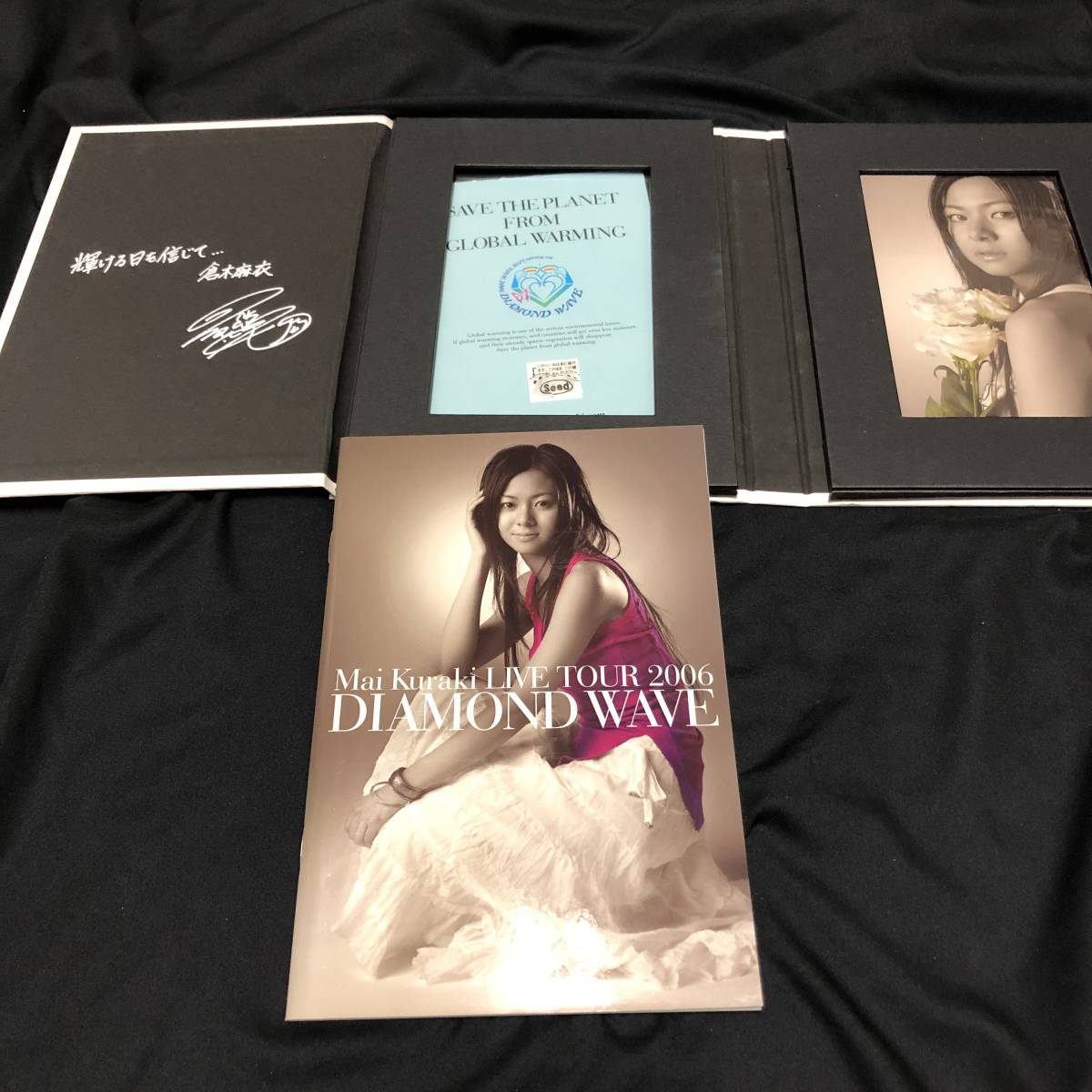 倉木麻衣 ライブツアー2006 DIAMONDWAVEグッズ+他 smcint.com