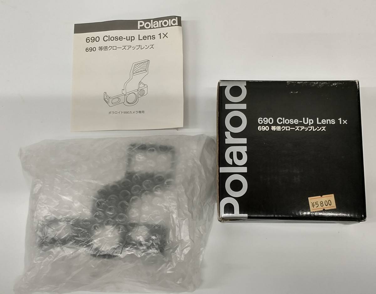 ジャンク ☆2点セット POLAROID 690 ポラロイドカメラ 690 close-up