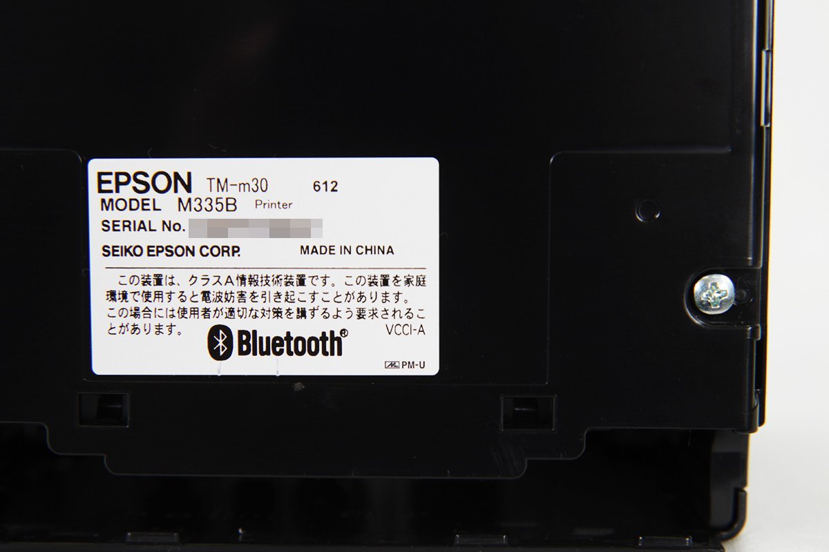 EPSON レシートプリンタ TM-m30 ブラック TM30UBE612 Bluetooth対応