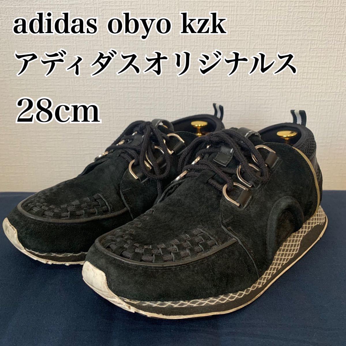 adidas originals obyo kzk ZX MOCC 28cm アディダスオリジナルス スウェード スエード
