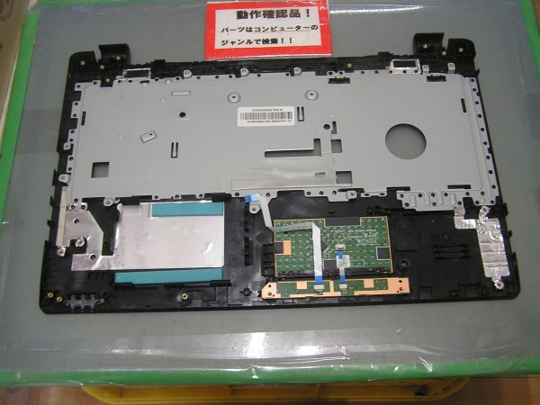 item_image_2