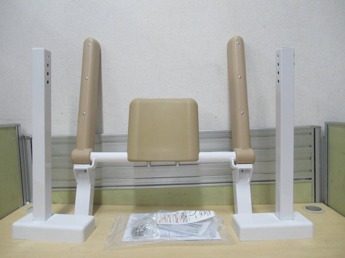 NS052114 未使用品 TOTO トイレ用手すり (はね上げタイプ) EWC772R