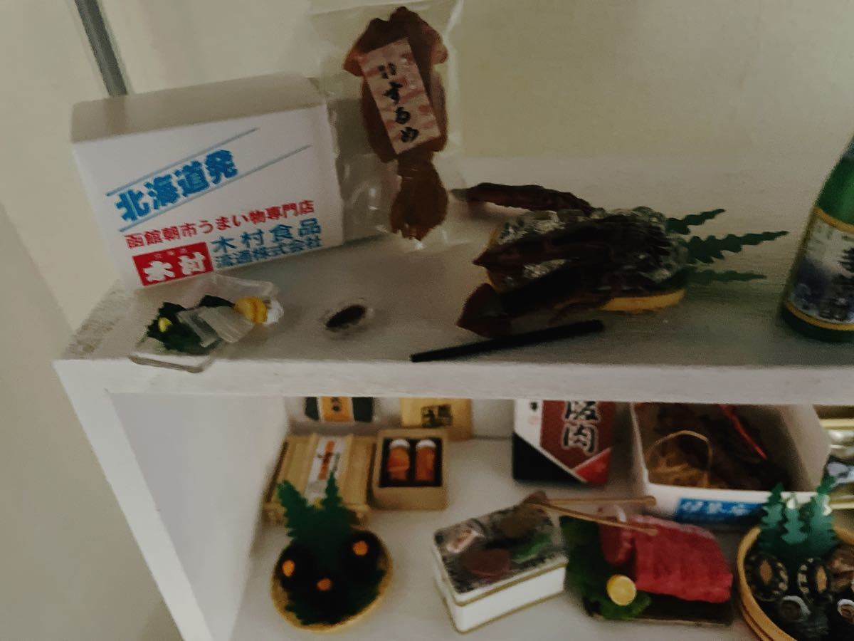 リーメント ぷちサンプル 産地直送 もぎたてパック まとめ売り