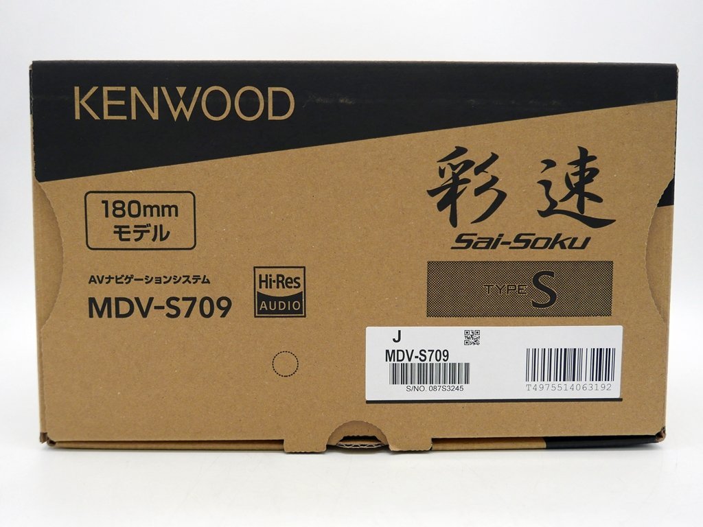 ★1スタ!!【未開封】ケンウッド(Kenwood)7インチモデル カーナビ 彩速ナビ TYPE S MDV-S709 ハイコストパフォーマンスモデル m5-21075 m_z_画像3