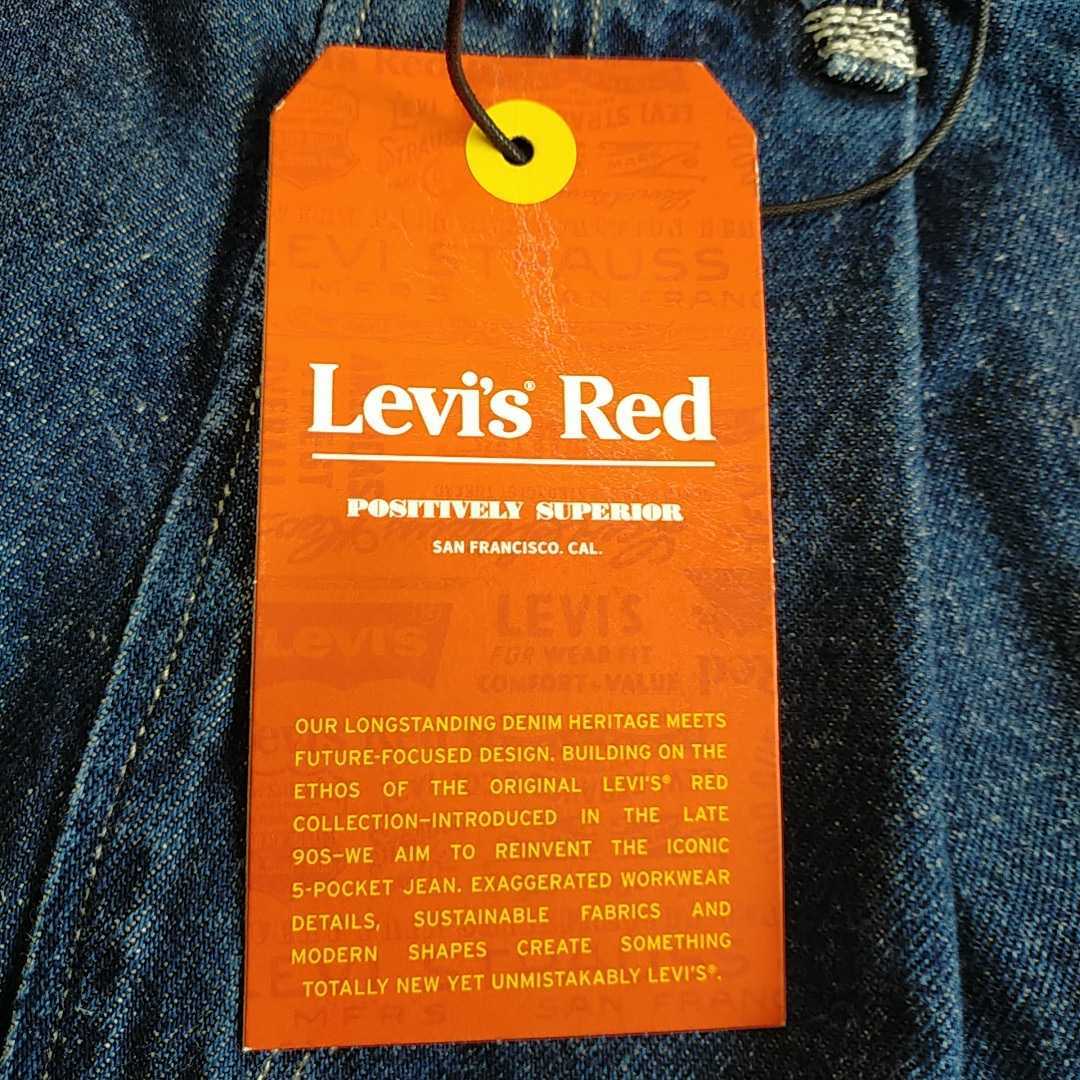 LEVI’S リーバイス LEVI’S RED オーバーオール A10180000 LEVI’SサイズS 定価17600円 レディース 新品未使用 送料無料