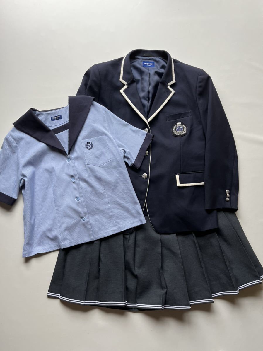 Yahoo!オークション - 3点セット 岡山 創志学園 高校 制服 Yahoo!オークション - 3点セット 岡山 創志学園 高校 制服