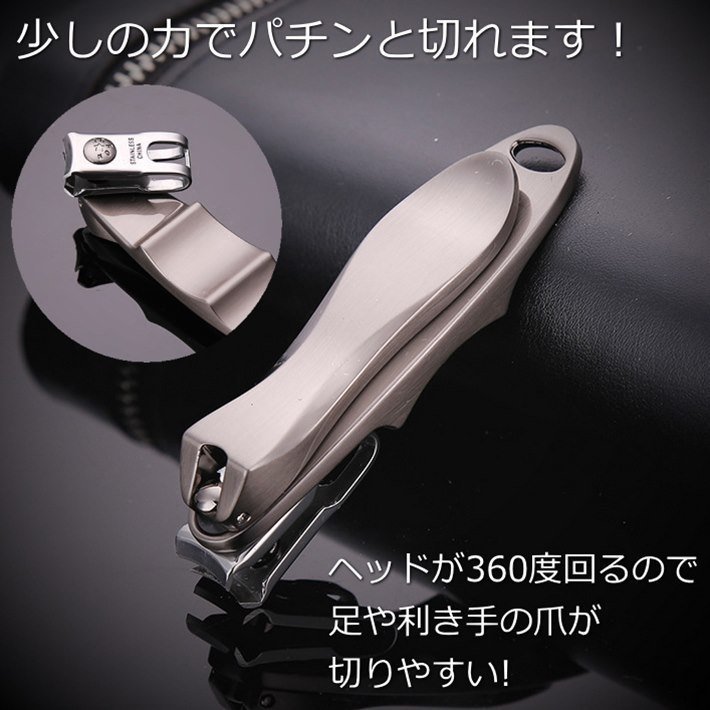 中古】 木屋 爪切り 大 黒 つめきり 日本製 鋼製 手 足 はがね ブラック kiya ネイル ケア discoversvg.com 中古】 木屋 爪切り 大 黒 つめきり 日本製 鋼製 手 足 はがね ブラック kiya ネイル ケア discoversvg.com