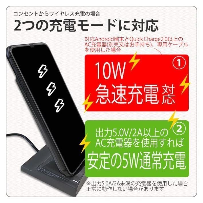 【QI規格認定品】ワイヤレス充電スタンド モバイルバッテリー内蔵 3WAY 充電器 QI規格認定品 iPhone スマホ 7988264 ベージュ 新品_画像7