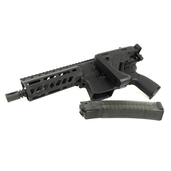 SIG SAUER PROFORCE MPX AEG(電動ガン) ブラック | www.eko-flor.hr