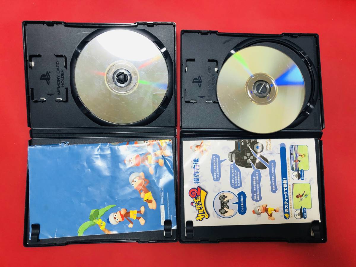 ボンバーマン ジェッターズ サルゲッチュ２ お得品！！大量出品中_画像3