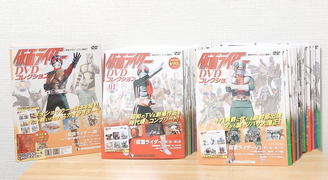 格安通販 [新品平成仮面ライダーシリーズ全6冊 全巻セット 漫画全巻