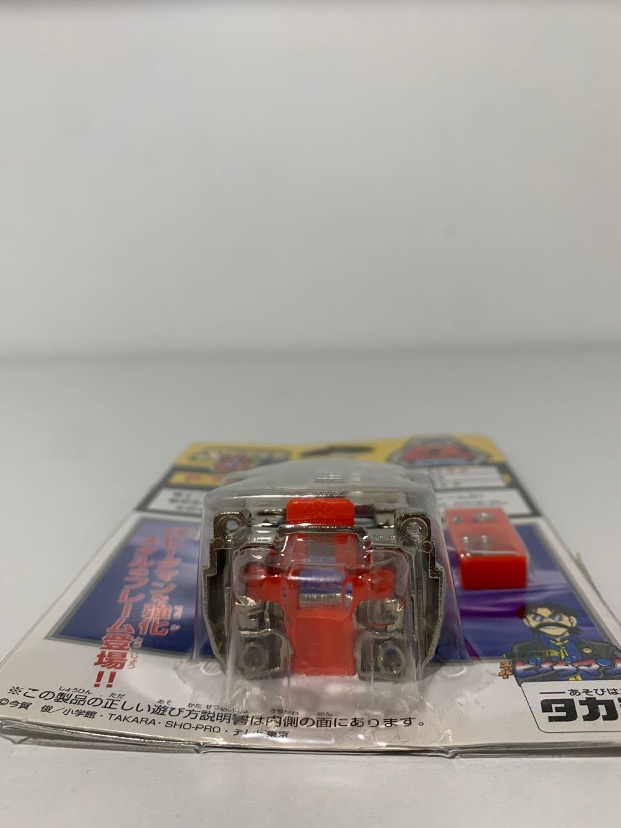 スーパービーダマン EXパーツ P-72 EXヘビーフレーム | alfasaac.com