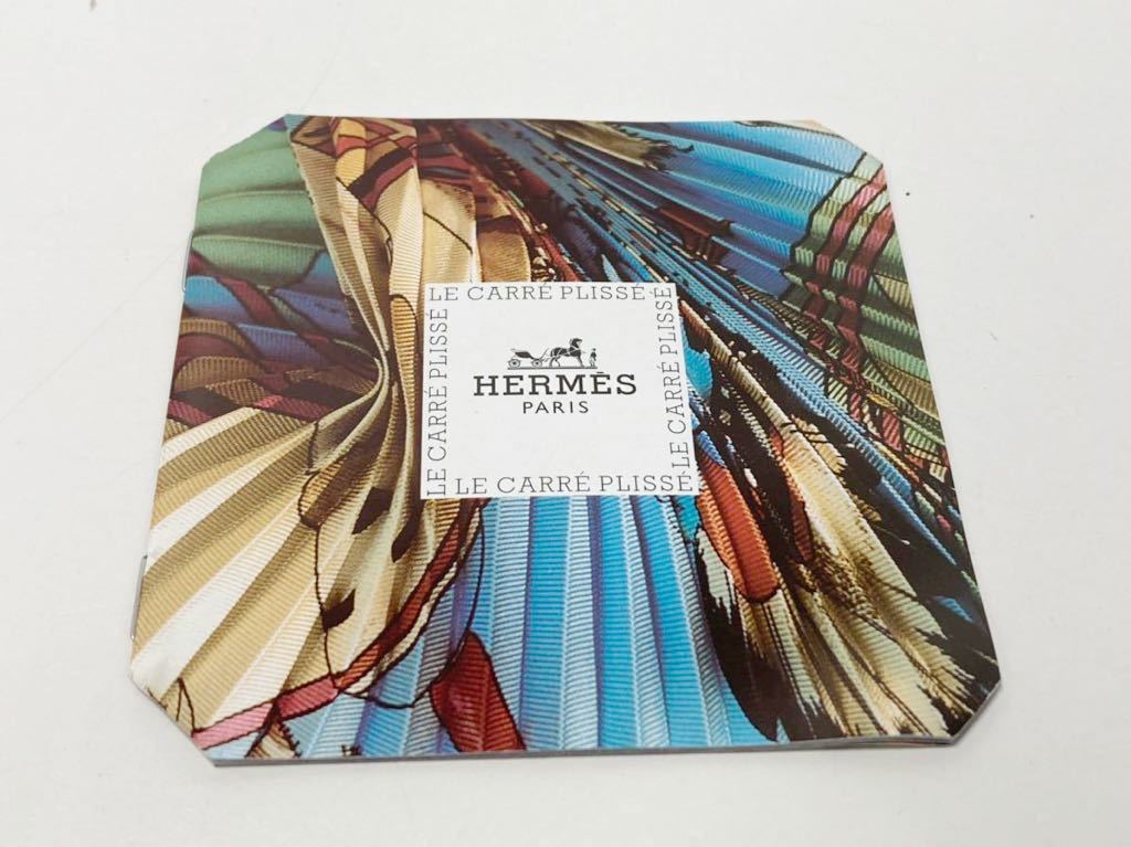 新品同様】 HERMES エルメス プリーツ カレ90 Festival フェスティバル