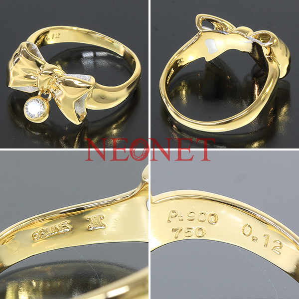 ( Celine )CELINE лента кольцо с бриллиантом 7.5 номер K18YG×pt900 D8051