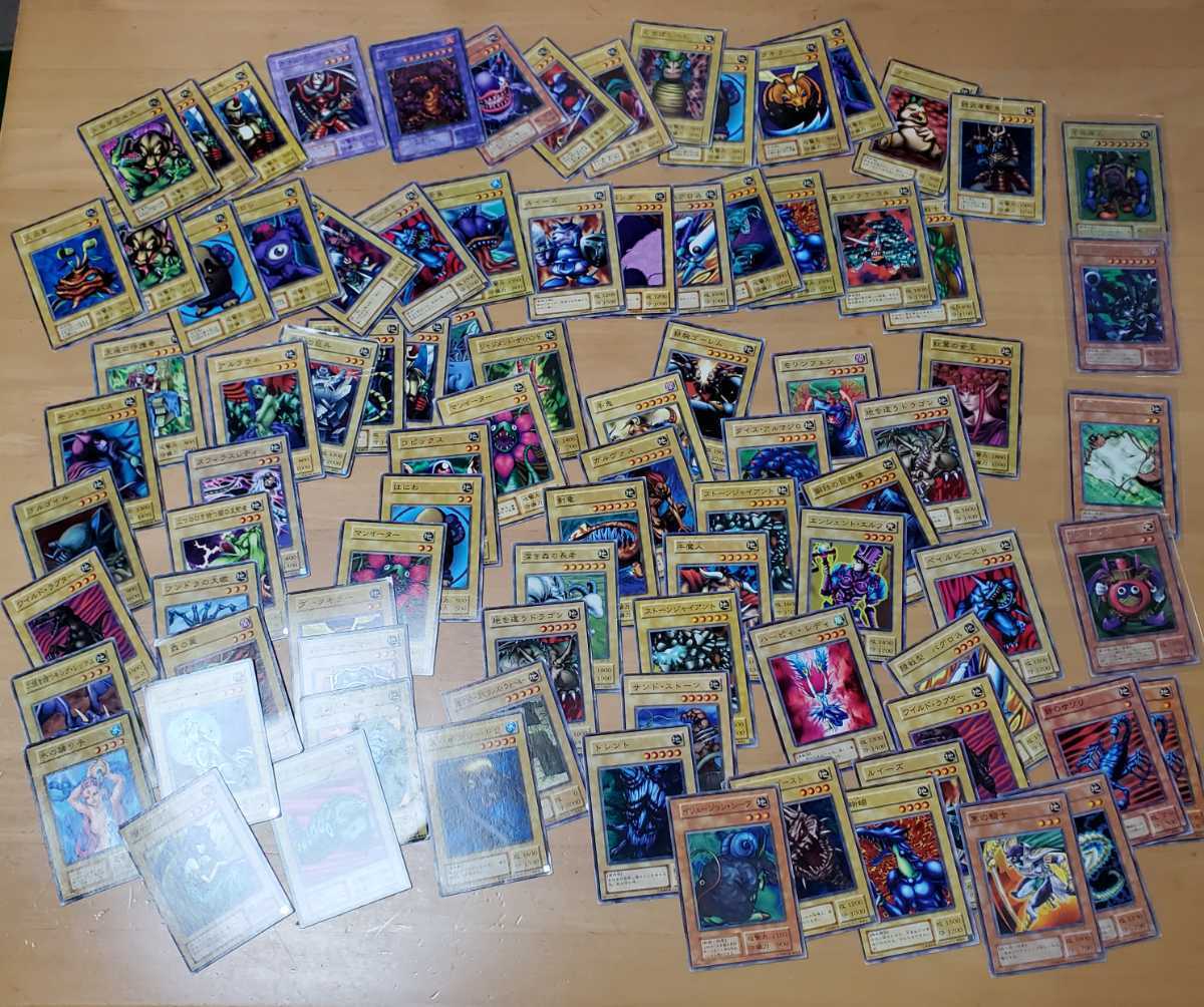 1円スタート】遊戯王カード 初期2期 キズあり多め ウルシク23枚