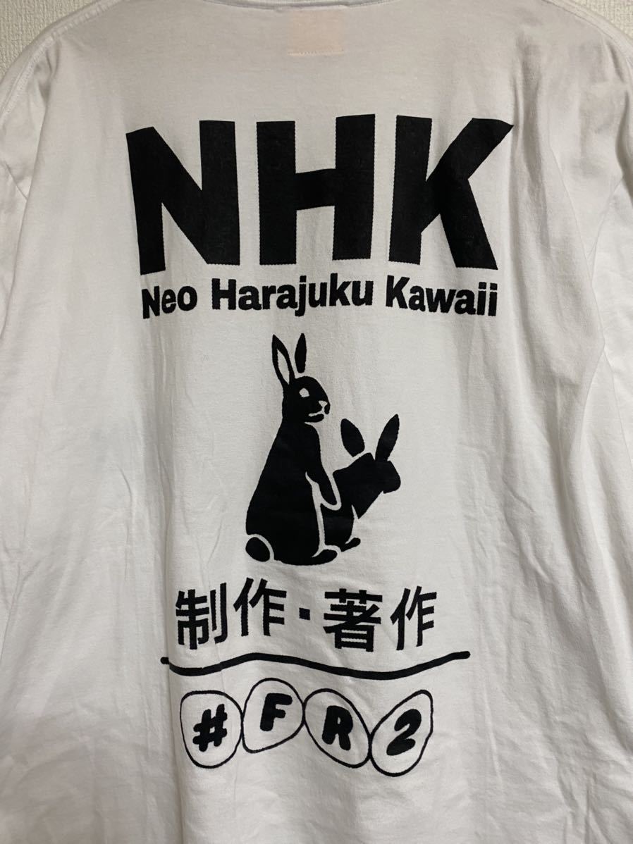 【レア】#FR2 NHK パロディデザイン　半袖　Tシャツ オーバーサイズ　ロゴ　エフアールツー　せーの　カットソー 刺繍ロゴ バックプリント