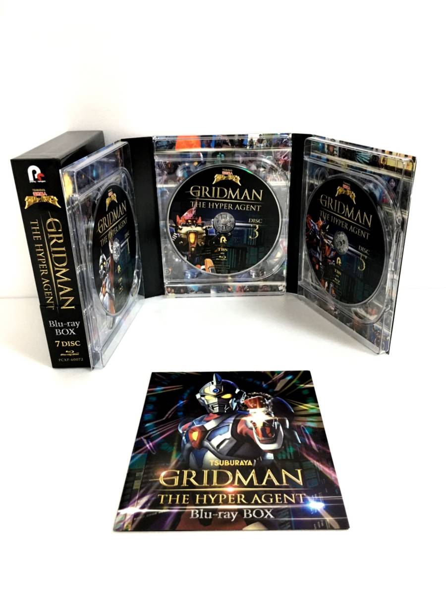 電光超人グリッドマン Blu-ray BOX 映画、ビデオ ブルーレイ アニメ