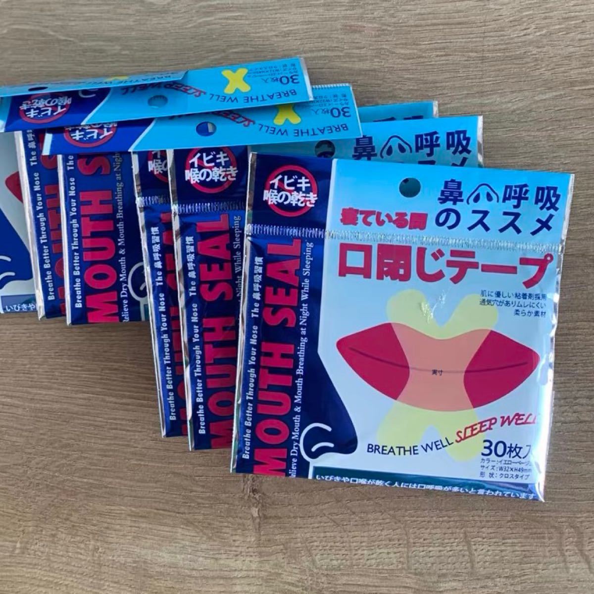 307円 お得なキャンペーンを実施中 CSK 口閉じテープ いびき防止グッズ 鼻呼吸 いびきグッズ 口閉じるテープ 210回用 307円 お得なキャンペーンを実施中 CSK 口閉じテープ いびき防止グッズ 鼻呼吸 いびきグッズ 口閉じるテープ 210回用