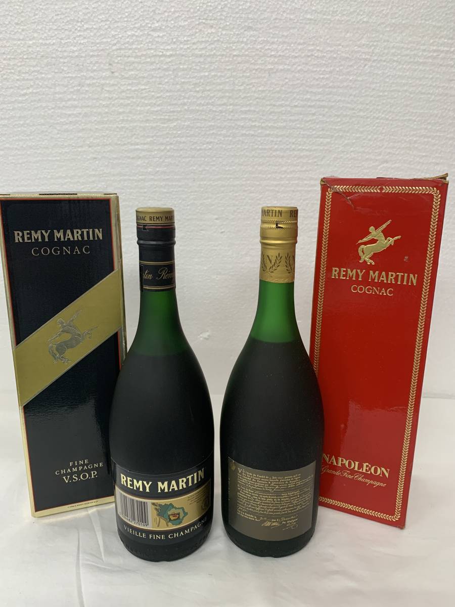 注目!【古酒 コニャック旧ボトル2本】REMY MARTIN レミー 注目!【古酒 コニャック旧ボトル2本】REMY MARTIN レミー