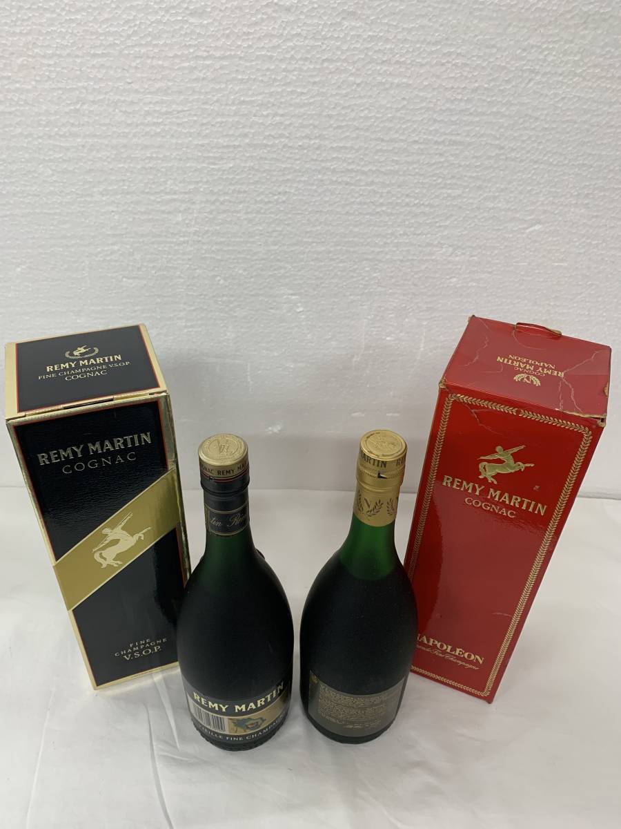 注目!【古酒 コニャック旧ボトル2本】REMY MARTIN レミー 注目!【古酒 コニャック旧ボトル2本】REMY MARTIN レミー