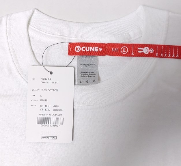 2021絶版品 CUNE キューン Tシャツ 丸首 長袖 白『タグ』前両袖プリント CUNEウサギごろごろ L・身幅約55.6cm※未試着品/未使用品/タグ付き_サイズL・実測身幅約55.6cmです
