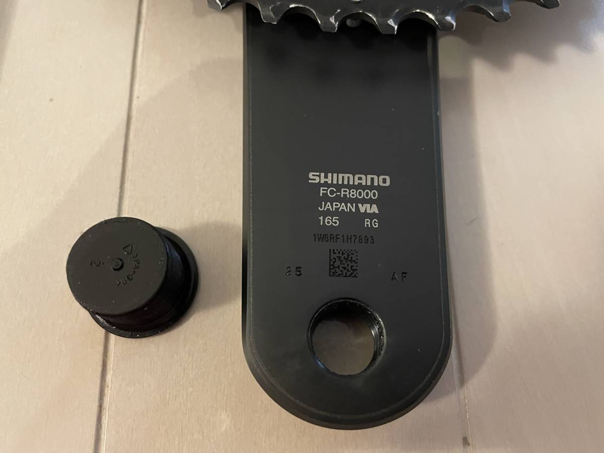 即決/送料込】シマノアルテグラ FC-R8000 50/34 165mm SHIMANO 即決/送料込】シマノアルテグラ FC-R8000 50/34 165mm SHIMANO