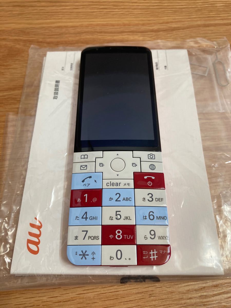 48%割引期間限定キャンペーン 【au INFOBAR xv KYX31 ニシキゴイ】 美品中古 スタンド付き 携帯電話本体 携帯電話 スマホ、タブレット、パソコン-GOLDMARKETING.CO.IL 48%割引期間限定キャンペーン 【au INFOBAR xv KYX31 ニシキゴイ】 美品中古 スタンド付き 携帯電話本体 携帯電話 スマホ、タブレット、パソコン-GOLDMARKETING.CO.IL