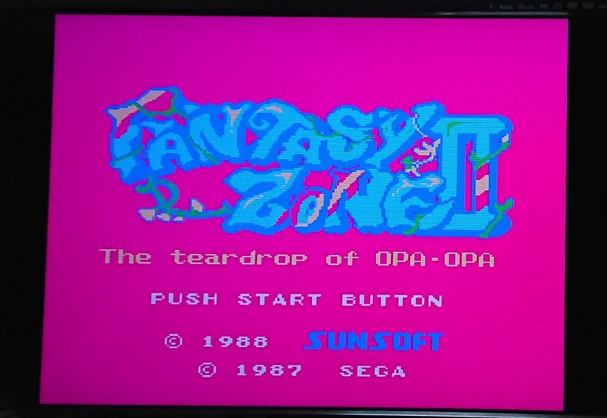 ファミコン  ファンタジーゾーン Ⅱ オパオパの涙