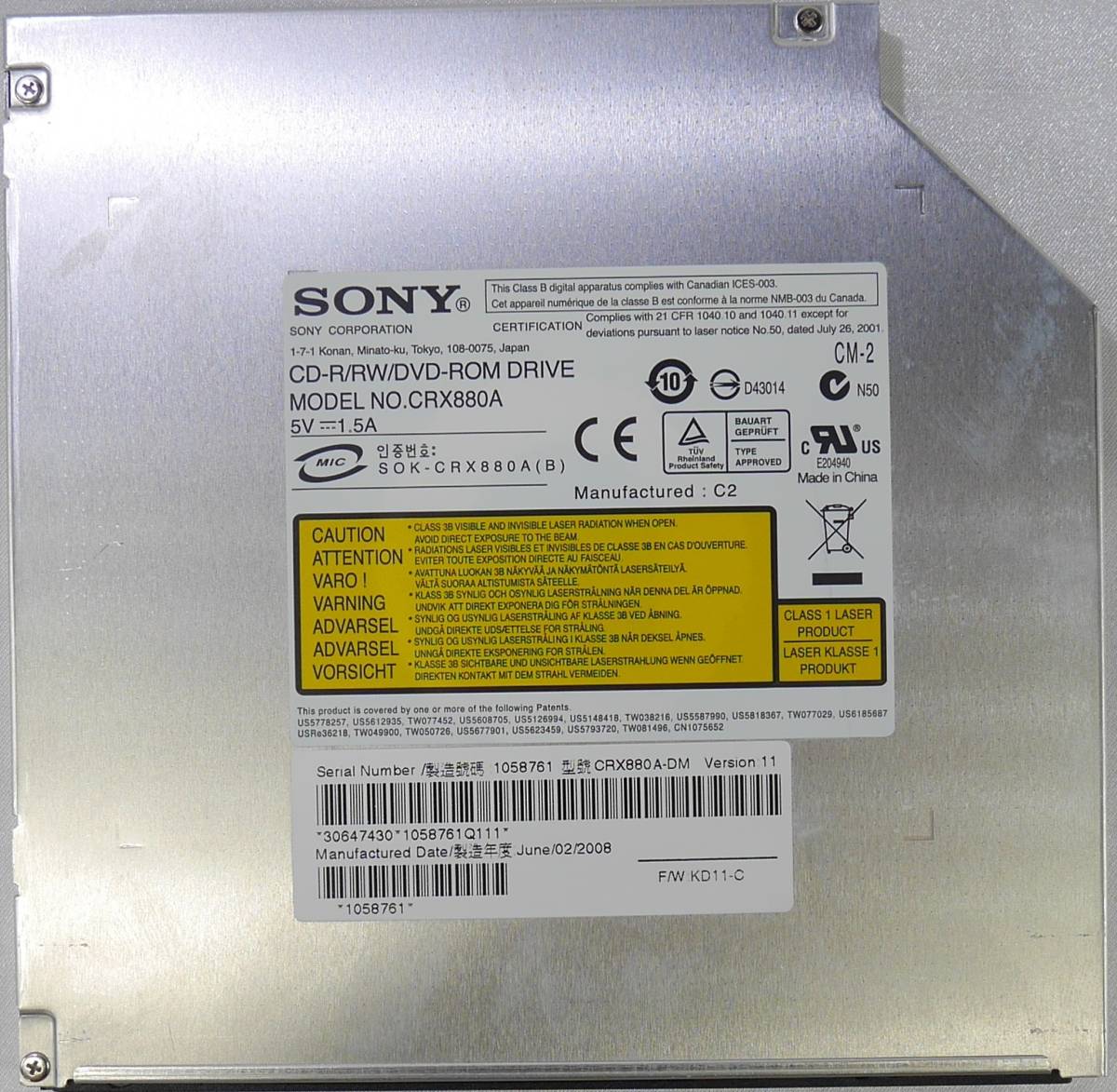 Sony ATAPI接続 DVDコンボドライブ 厚さ12.7mm CRX880A