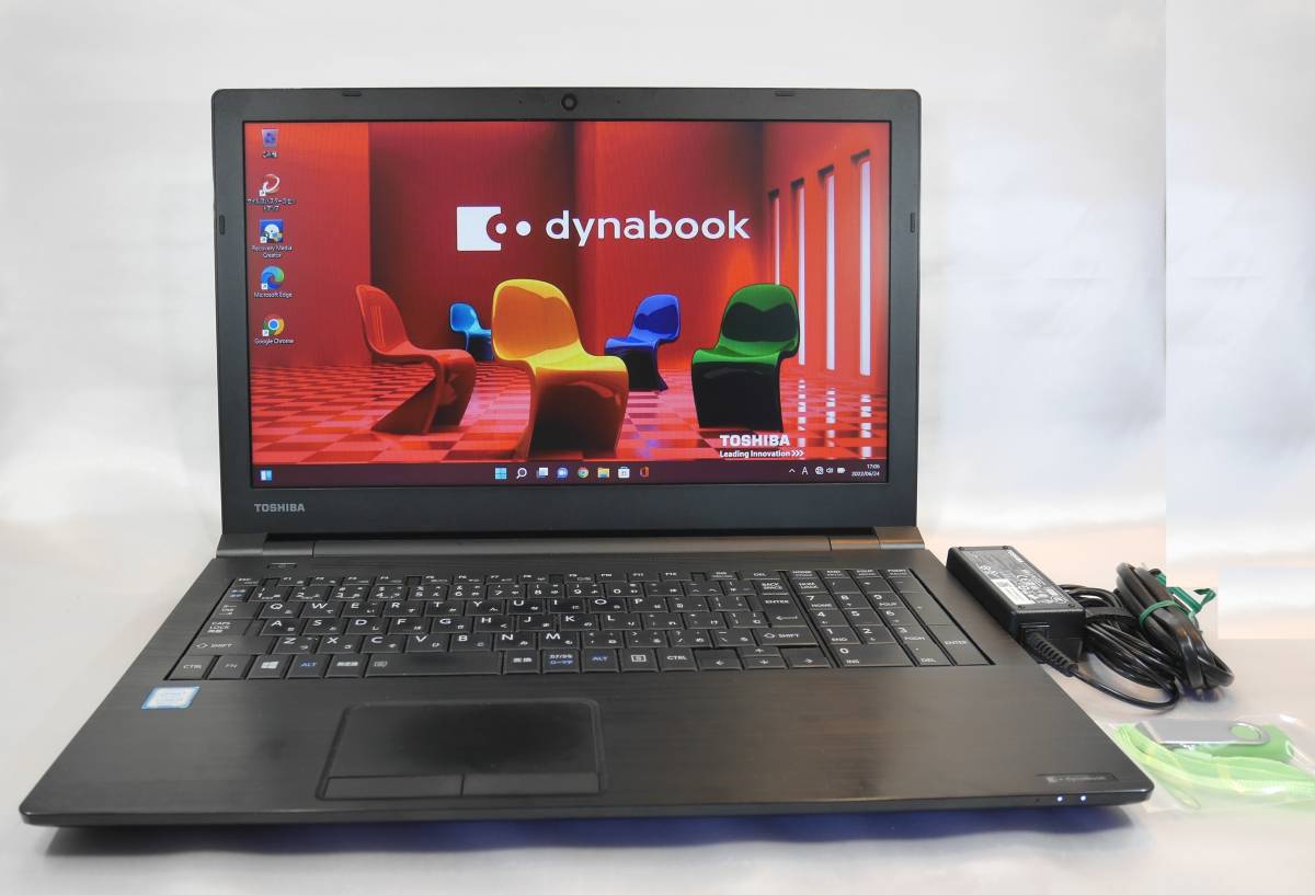 Dynabook B65/J PB65JTB44N7AD11 Corei5-8250U 1.6(Max3.4)GHz/メモリ
