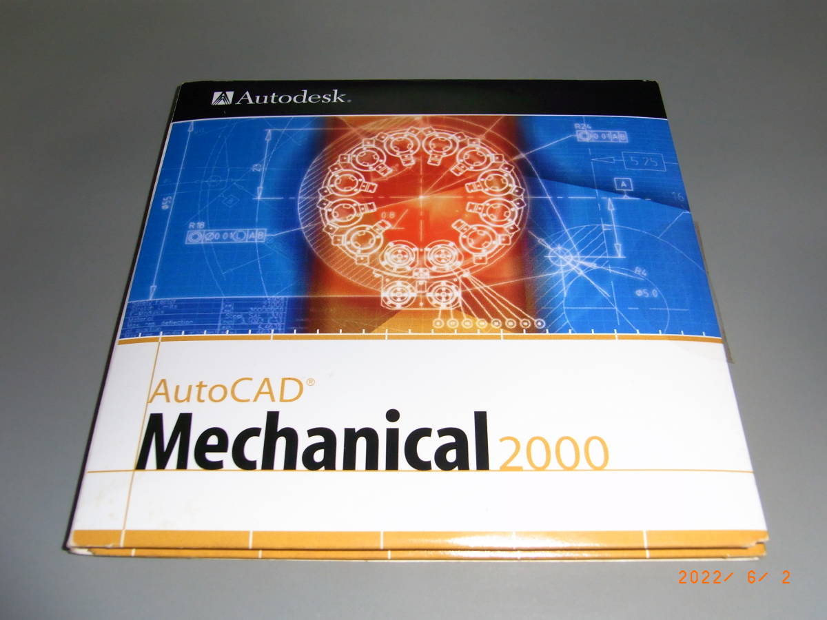 AutoCAD Mechanical 2000 Autodesk ドングル付 中古品 オートデスク オートキャド メカニカル 機械 設計 製図
