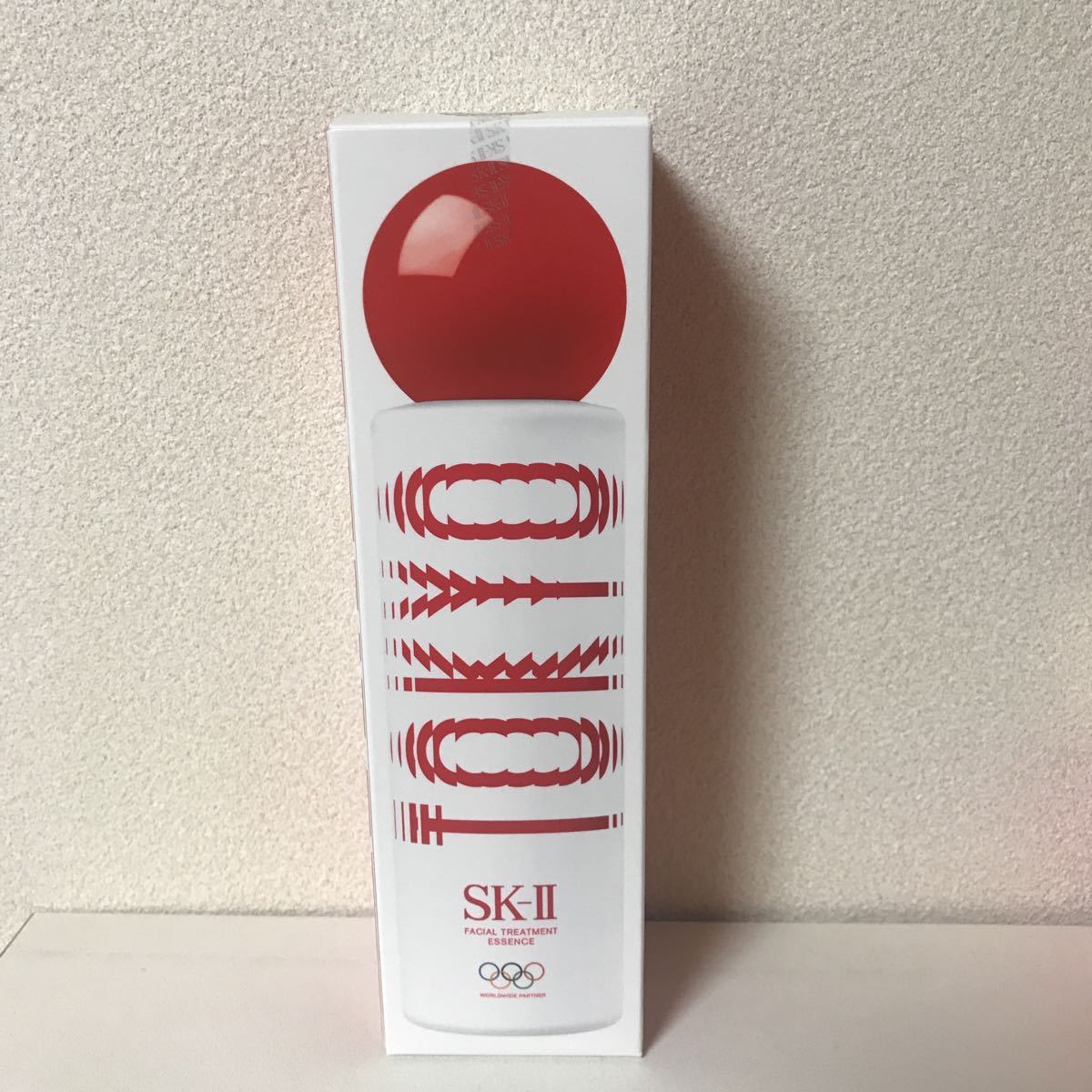 SK-II フェイシャルトリートメントエッセンス 230ml☆新品 未開封 限定