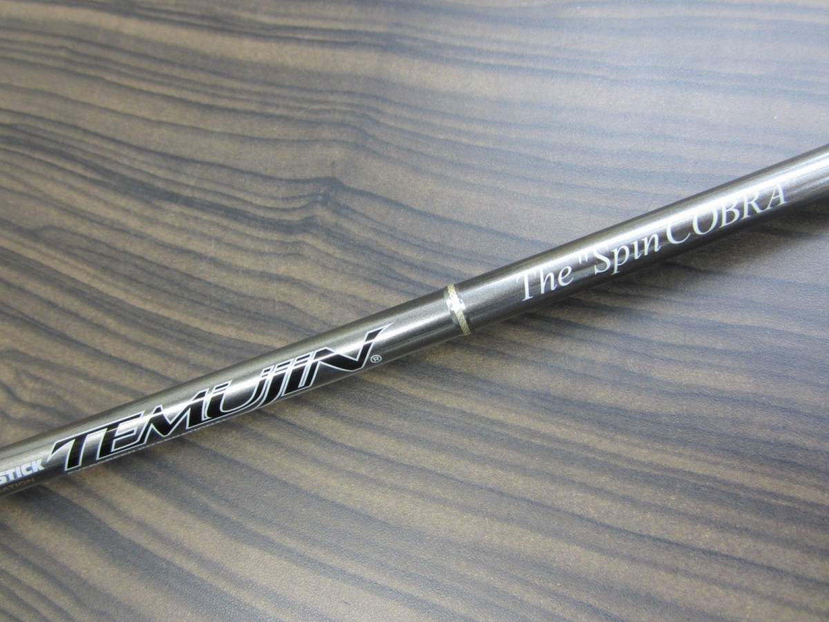 USED エバーグリーン テムジン TMJS-63MH スピンコブラ USED エバーグリーン テムジン TMJS-63MH スピンコブラ