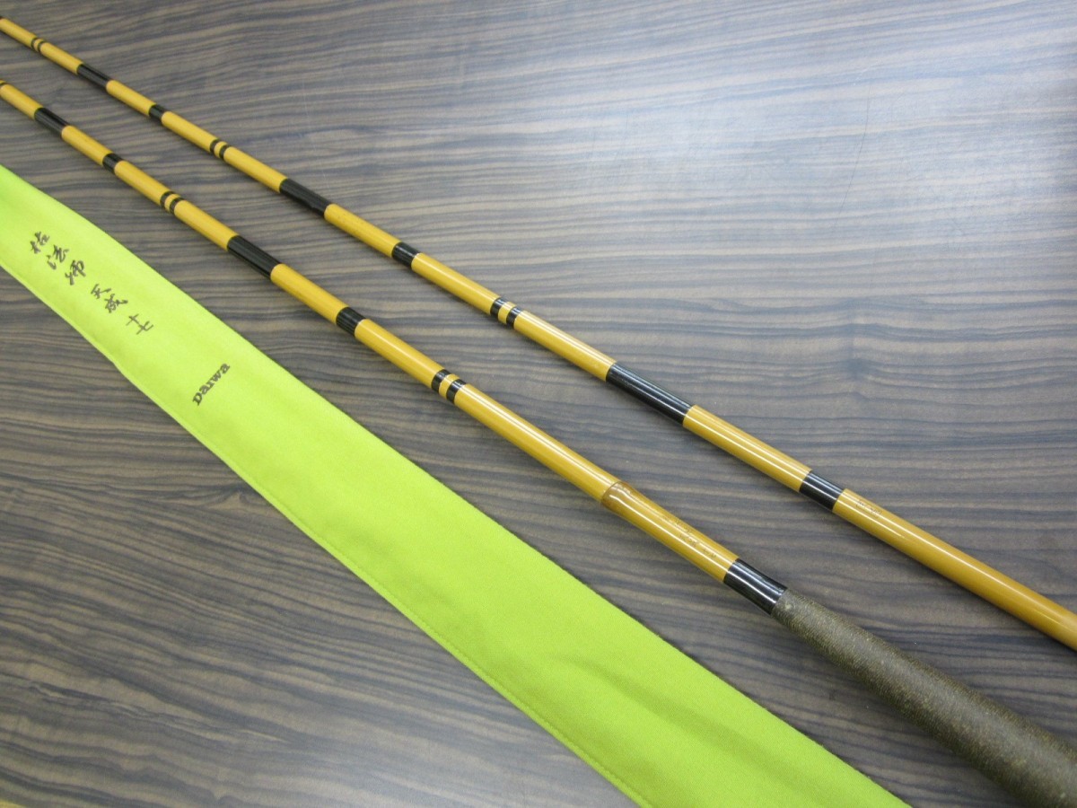 USED ダイワDAIWA 枯法師 天成 17尺