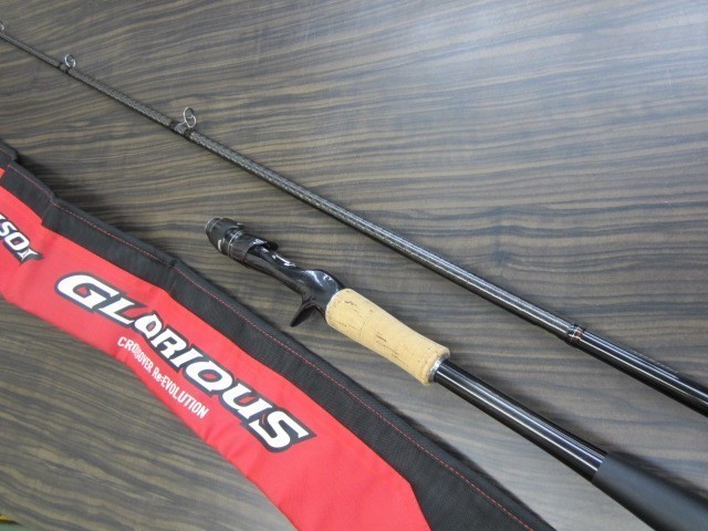 極美品 シマノ 16ポイズングロリアス170H-SB | gkcsu.org