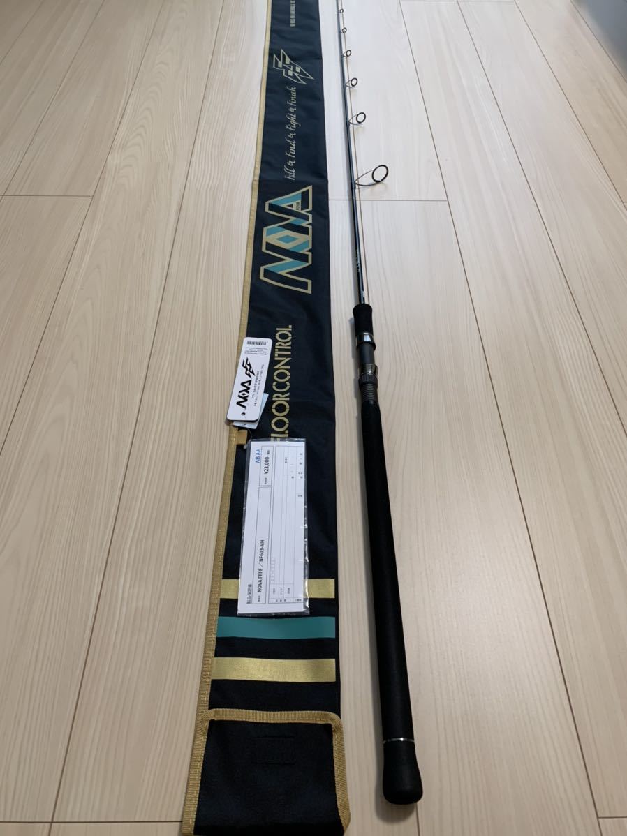 シーフロアコントロール NOVA ノヴァFFFF NF603-M - 通販 - azenco.co.uk