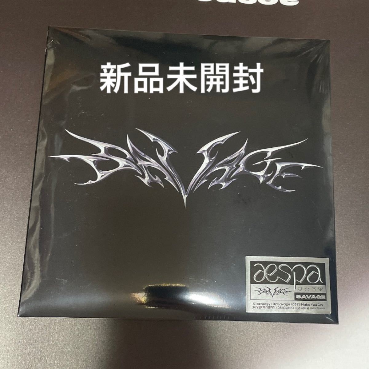 新品未開封 aespa Savage SYNK ver アルバム|Yahoo!フリマ(旧 新品未開封 aespa Savage SYNK ver アルバム|Yahoo!フリマ(旧