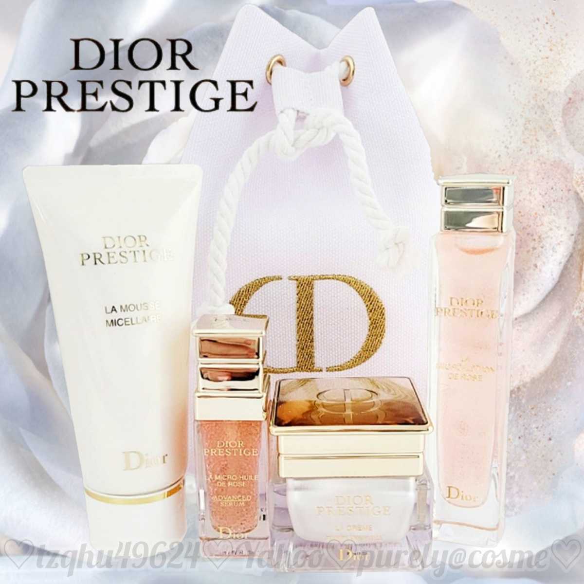 Dior】 最新コフレ ディオール プレステージ マイクロ ユイル ド