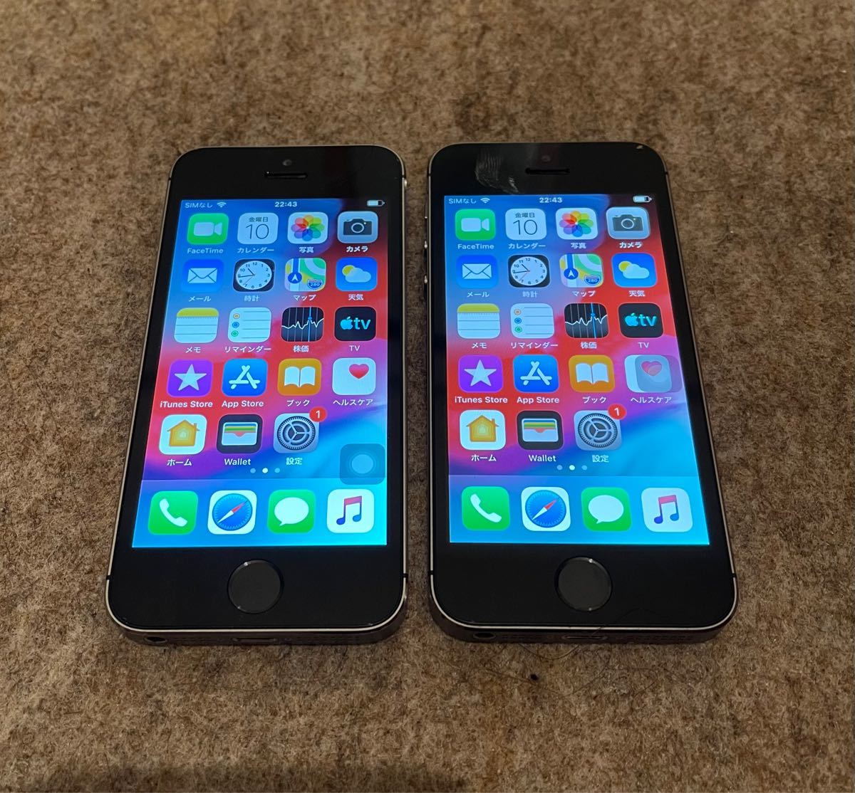 Iphone 5s 2台セット美品