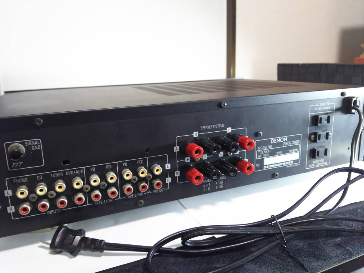 DENON デノン プリメインアンプPMA-390Ⅲ動作品 リモコン附属。 DENON デノン プリメインアンプPMA-390Ⅲ動作品 リモコン附属。