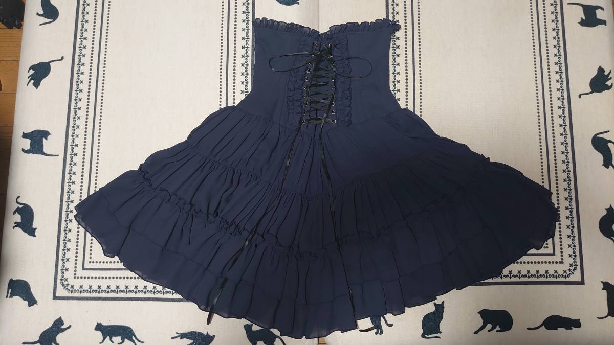 ATELIER PIERROT コルセットスカート | contifarma.pe