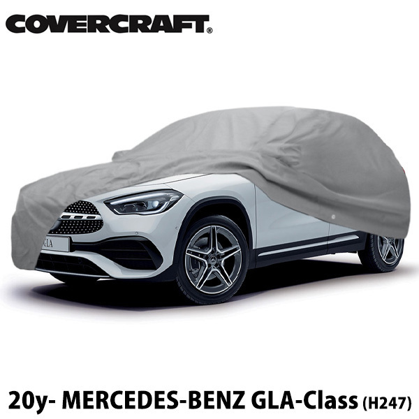 代引不可】 専用設計 カーカバー グレー ベンツ BENZ GLAクラス H247