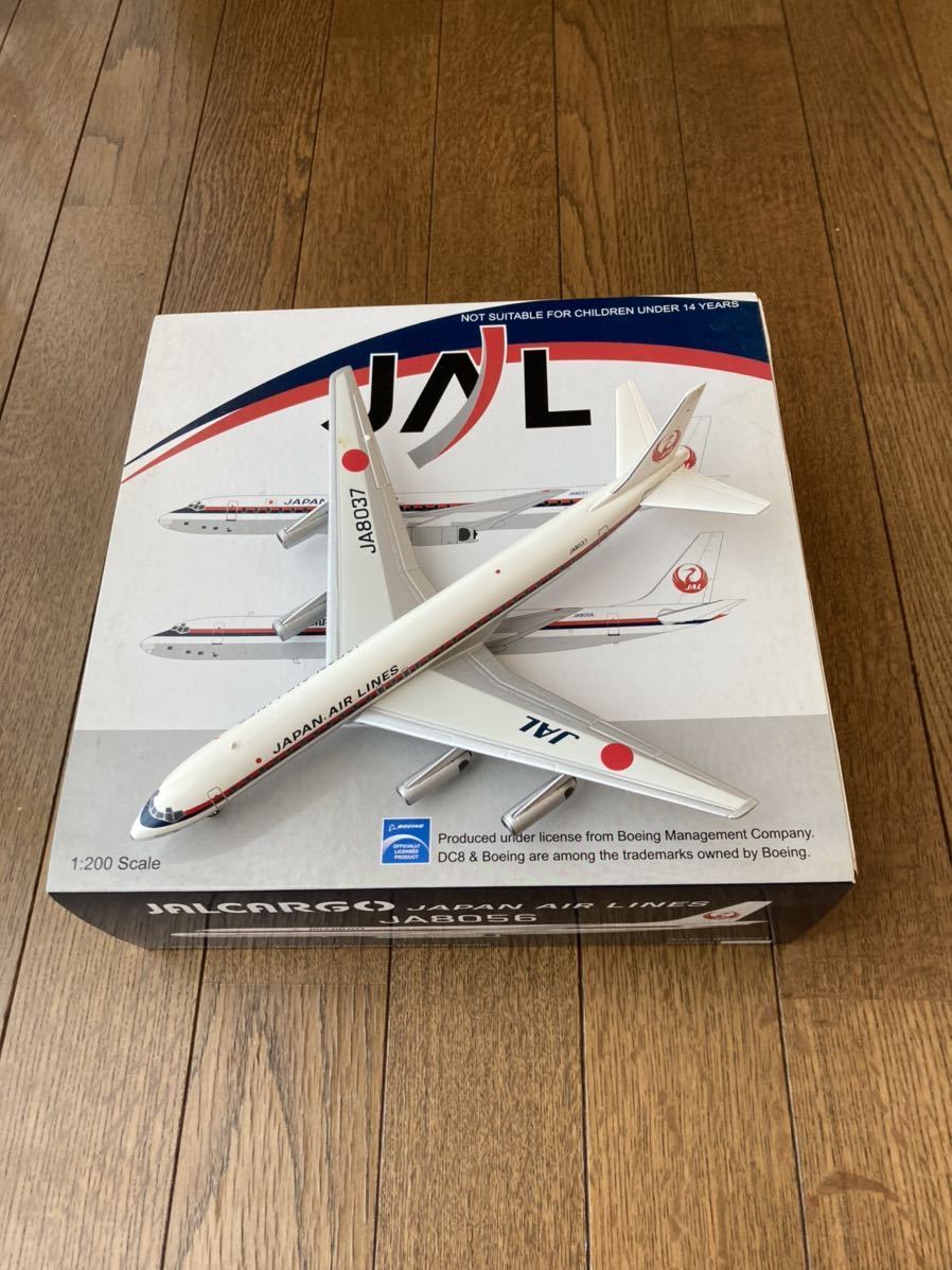 JAL 日本航空 DC8-62 モデル 1/200 | morningcoffeecounselingnc.com