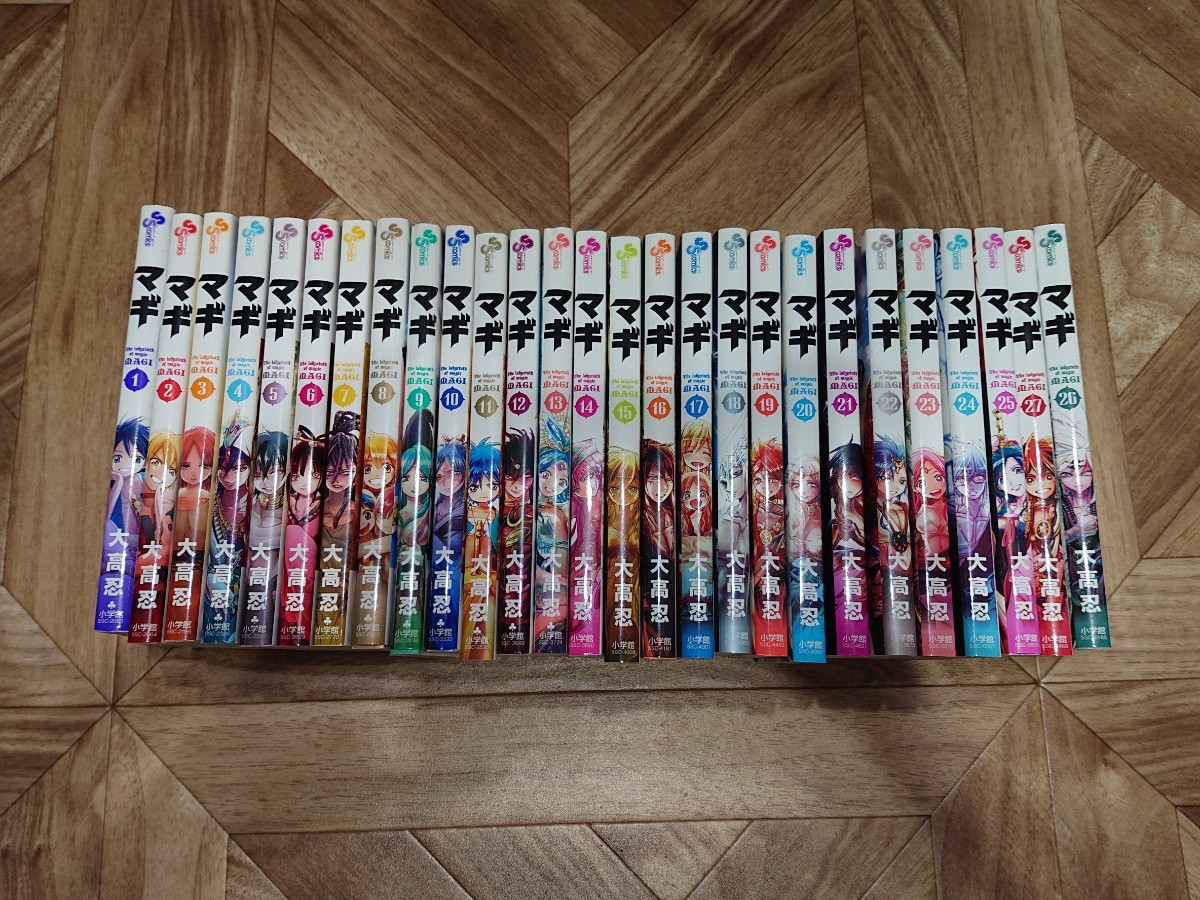 Paypayフリマ マギ 1 27巻セット 漫画 Paypayフリマ マギ 1 27巻セット 漫画
